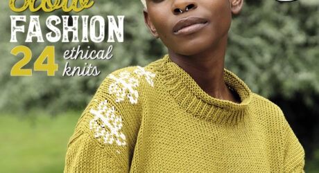 Knitting Magazine Issue 222 Cover