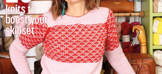 Knitting Magazine 266 Cover